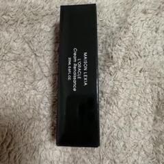 メゾンレクシアオラクル　ルネッサンスナイトクリーム ナイトクリーム］クリーム ルネサンス - MAISON LEXIA メゾン
