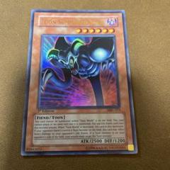 遊戯王 旧アジア トゥーンデーモン →726 - メルカリ