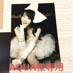 水樹奈々ポストカード - メルカリ