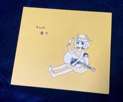 鹿乃 「 two 」CD アルバム かの/ Kano ばんび～の