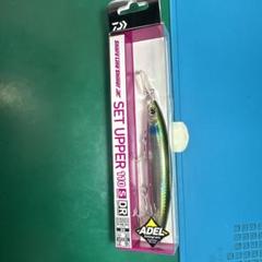 ☆最終価格です☆ダイワ　セットアッパー110S DR 新品未開封品のサムネイル