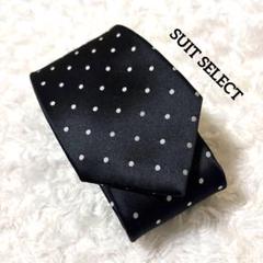SUIT SELECT ブラック ドット柄ネクタイ
