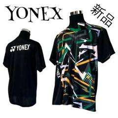 【新品】【L】YONEX♡ヨネックス テニス バドミントン ウェア メンズ