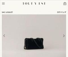 2025年最新】百々千晴 バッグの人気アイテム - メルカリ