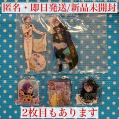 DIABOLIK LOVERS ディアラバ 逆巻カナト アクスタ まとめ売り