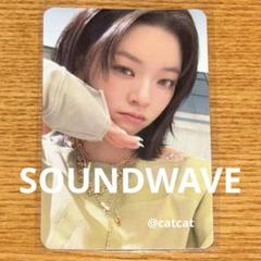 2025年最新】twiceチェヨン ラキドロの人気アイテム - メルカリ