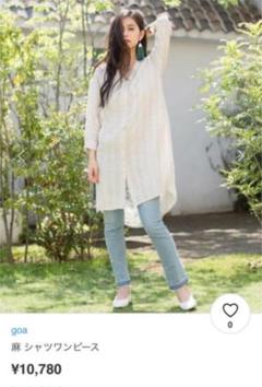 信頼も厚い goa メルカリ - シャツワンピース⭐未使用 麻 シャツ+ブラウス(長袖+七分)
