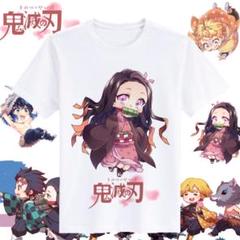 Tシャツ 可愛い鬼滅の刃 柔らかい我妻善逸 冨岡義勇 炭治郎 禰豆子プレゼント
