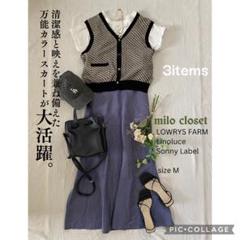 モノトーンスカートコーデセット レディース服まとめ売り コーデ売り おしゃれママ モノトーンスカートコーデセット レディース服まとめ売り コーデ