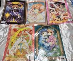2025年最新】カードキャプターさくらクリアポスターの人気