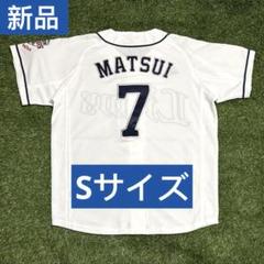 Majestic西武ライオンズ オーセンティックユニフォーム 松井稼頭央 埼玉西武ライオンズ 松井稼頭央 オーセンティックユニフォーム