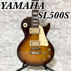 【音出しOK】YAMAHA Studio Load SL500S レスポールのサムネイル