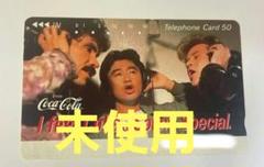 サザン桑田佳祐「I Feel Coke&Sound Special」非売品 - メルカリ