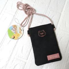 まめこ2ケース Amazon.co.jp: まめきちまめこペンケース2種 : 文房具・オフィス用品