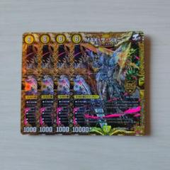 2025年最新】MAXザ・ジョニーの人気アイテム - メルカリ