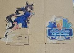 ウマ娘　アドマイヤベガ　アクリルスタンド　2.5Anniversary