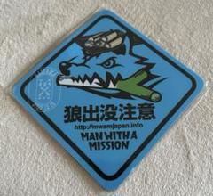 MANWITHAMISSION ご当地マグネット 小樽 帯広セット MANWITHAMISSION ご当地マグネット 小樽 帯広セット