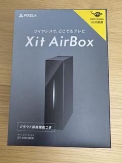 わたあめさま専用　Xit-AirBox popinaraddin pooInAladdinで壁一面でテレビが観れる！推奨TVチューナー「Xit