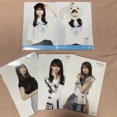 乃木坂46 齋藤飛鳥 54枚セット