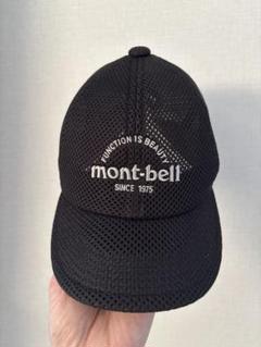 mont-bell キッズ　メッシュキャップ