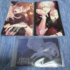 DIABOLIK LOVERS ディアラバ　逆巻スバル　無神ユーマ　ステッカー