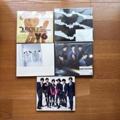 公式サイト V6 メルカリ - まとめ売り CD ミュージシャン
