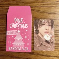 NCT DREAM ピンク クリスマス ランダム パック ヘチャン トレカ NCT DREAM ピンク クリスマス ランダム パック ヘチャン トレカ