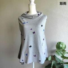 センソユニコ☆慈雨コットンベスト