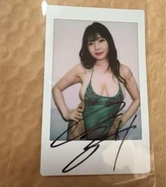 佐山愛 直筆サイン入り チェキ 佐山愛 直筆サイン入りチェキ [2409006]～セクシー女優 AV女優
