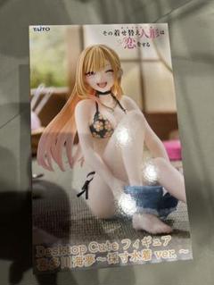 ［新品未開封品］ 喜多川海夢 フィギュア 採寸水着ver. 他８体セット 着せ恋 喜多川海夢 フィギュア Desktop Cute 採寸水着 15個