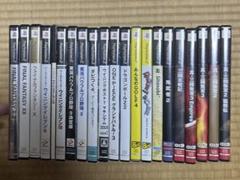 PS2 ソフト 20本 まとめ売り