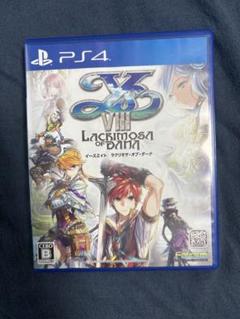 PS4 イースVIII -Lacrimosa of DANA-