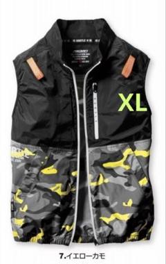 ⭐️限定モデル⭐️ L バートル 空調服　イエロー　新品未使用　ベスト　⑦ BURTLE - 限定品 イエロー 空調服 XXL ベスト バートル エアー