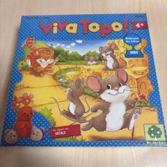 VivaTopo! ねことねずみの大レース　ボードゲーム
