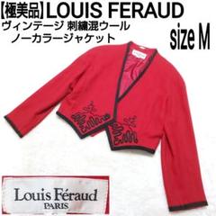 【Louis Feraud】ルイフェロー　ノーカラージャケット　ストライプ　赤 オンライン ショップファッション - 【Louis Feraud】ルイ