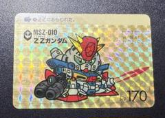 2025年最新】ZZガンダム カードの人気アイテム - メルカリ