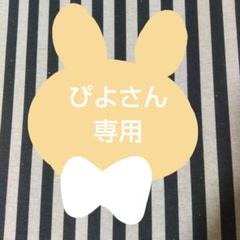 あんスタ ぱしゃっつ ぱしゃこれ 中国 英智 日和 茨 零 薫 レオ 泉 凛月 あんスタ ぱしゃっつ ぱしゃこれ 中国 英智 日和 茨 零 薫 レオ