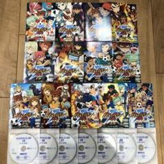 イナズマイレブンGO クロノストーン 1〜13巻 完結 DVD 全13巻