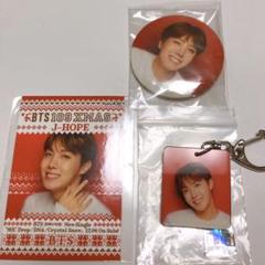 BTS JHOPE ホソク 109 缶バッチ キーホルダー トレカ