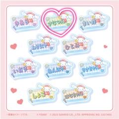 2025年最新】諸橋沙夏 アクスタの人気アイテム - メルカリ