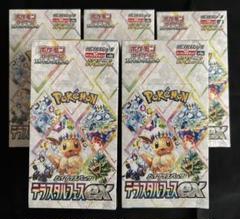 ポケモンカード テラスタルフェスex 5BOX シュリンク付き未開封