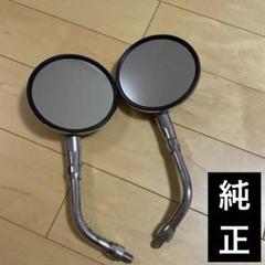 Kawasaki　純正カバーゼネレーター　新品　ZR250 バリオス　1型　2型 wideopen_gas037