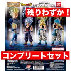 HGドラゴンボール まとめ売り 14個 61PQlOhOPQL._UF350,350_QL50_.jpg