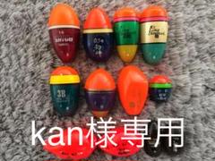うき ドングリうきセット