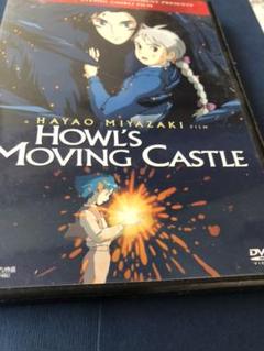 ハウルの動く城 英語版 DVD