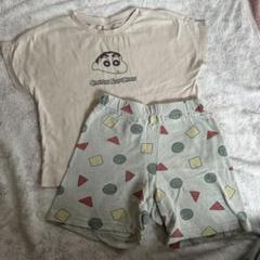 クレヨンしんちゃんパジャマ