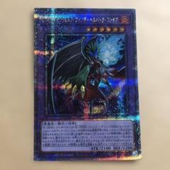 2025年最新】hero スリーブ 遊戯王の人気アイテム - メルカリ