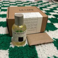 LE LABO : THÉ MATCHA 26 50ml ほぼ未使用 - メルカリ