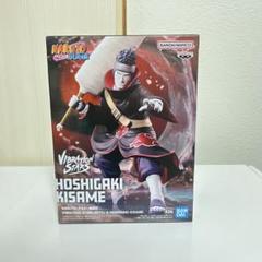 ナルト　ゼツ・キサメ　フィギュアセット　まとめ売り　最新　新作　プライズ　人気 NARUTO-ナルト-】ゼツ＆鬼鮫のフィギュアが登場！迫力ありすぎて