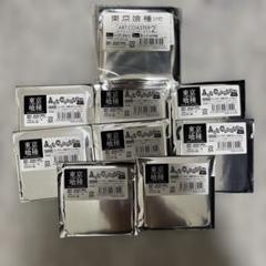 東京喰種　アートコースター2 re ２４枚全種(フルコンプ) 匿名配送